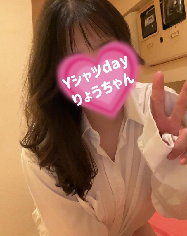 雨だあ??