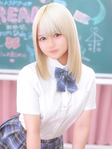 【ウルトラドリーム】新大久保デリヘル 学園系イメクラ まふゆ
