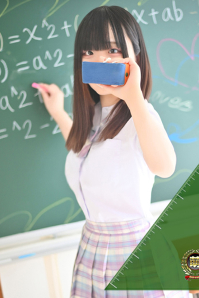 める☆完全未経験の本物18歳♪