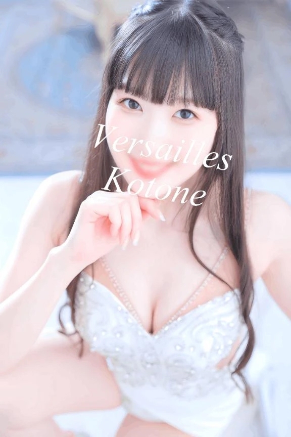 🎵琴音🎵　琴音のご案内状況