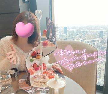 ?31日お礼?仲良しYS?