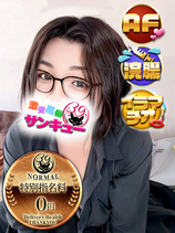 こごみ｜仙台デリヘル・風俗【仙台サンキュー】