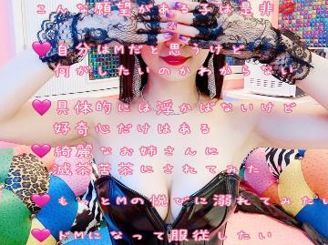 本日18:00〜23:00