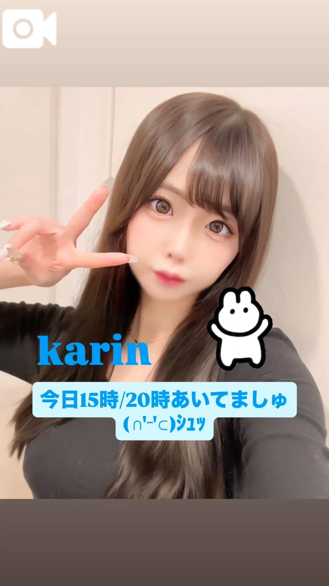 🍒本日出勤です🍒