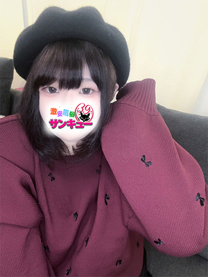 いるな｜佐賀デリヘル・風俗【佐賀サンキュー】