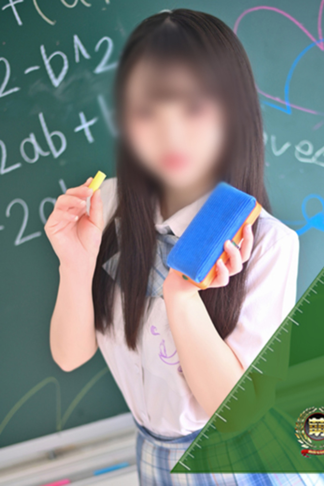 はな☆男性経験〇人の激カワ性徒♪
