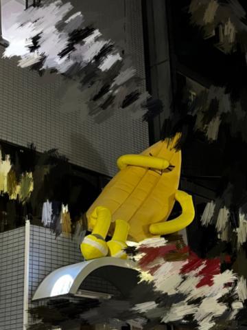 ??17時にマイガール限定??