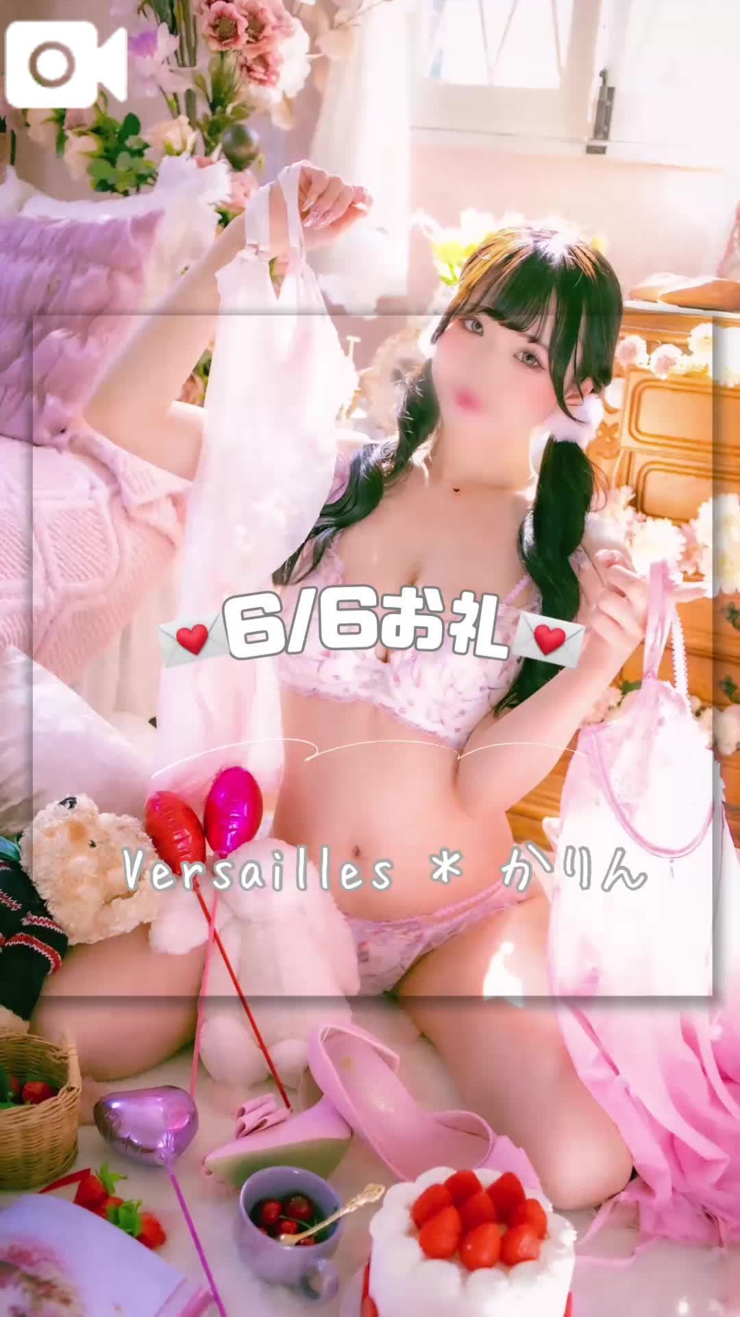 💌完売ありがとにゃー💌