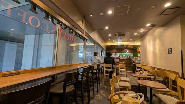 本日のお礼✨