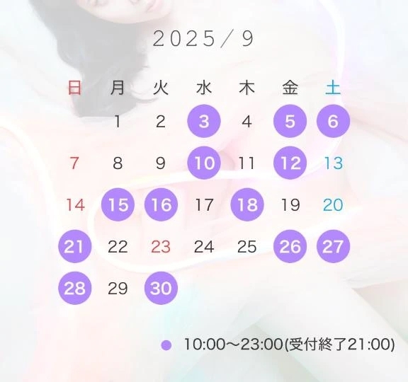 🐈‍⬛‎ 長月もしろなと… 🤍