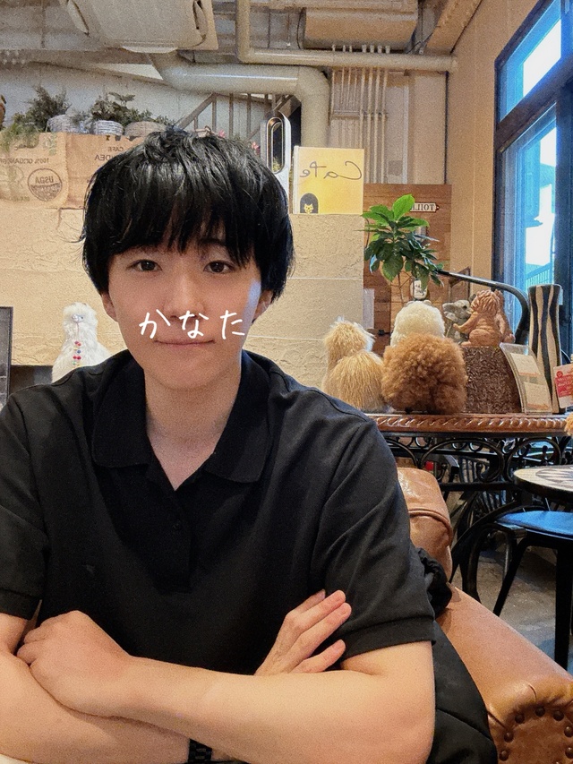 好きになる瞬間