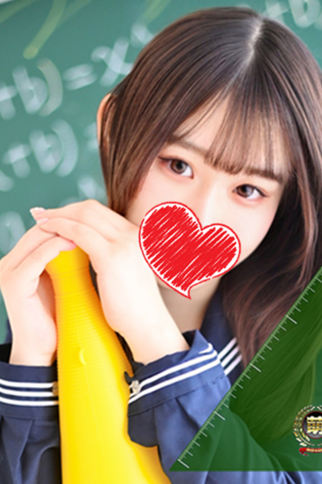 大宮 ソープ 風俗　妹系イメージSOAP萌えフードル学園　大宮本校ゆゆ☆圧巻のリピート率♪