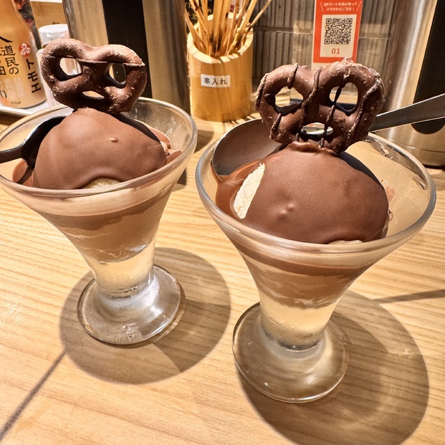 🌷肌寒い🌷