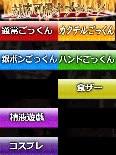 きほ