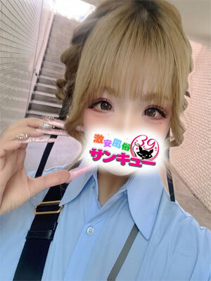 なるみ｜金沢デリヘル・風俗【金沢サンキュー】