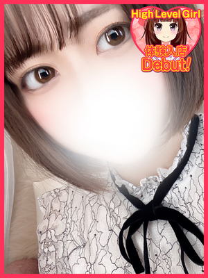 かれん