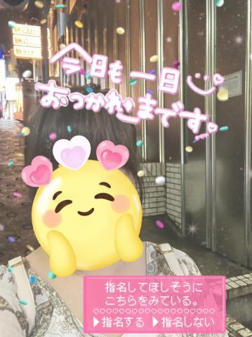渋谷??