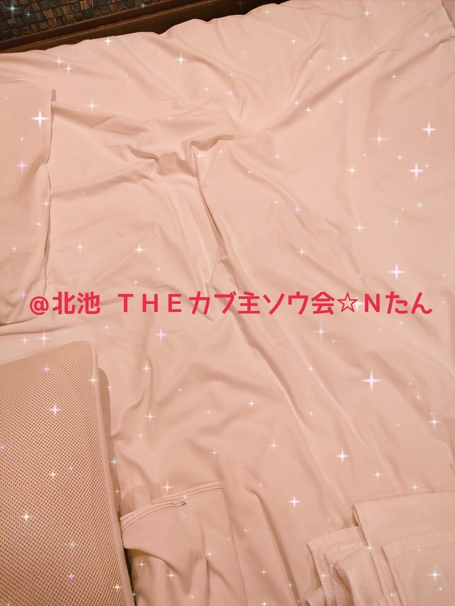 【お礼】＠北池 ＴＨＥカブ主ソウ会☆Ｎたん