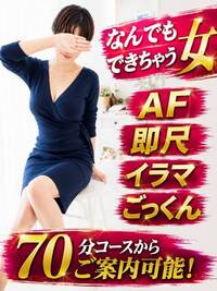 体験新人まりさ