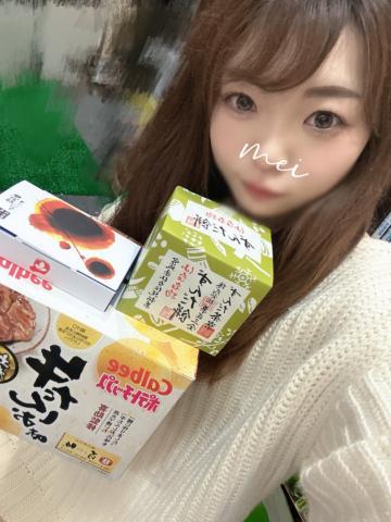 えっちなことを楽しみすぎて///