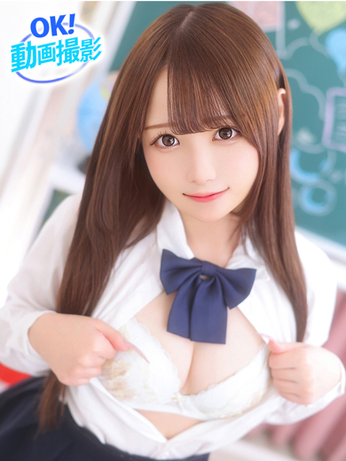 【ウルトラドリーム】新大久保デリヘル 学園系イメクラ かのん