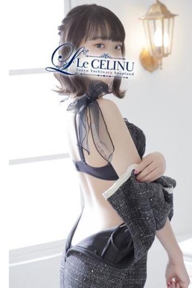 吉原高級ソープランド【ル・セリーヌ】★桜木ななか