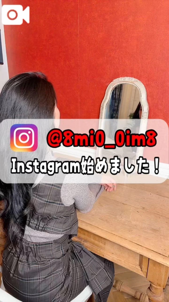 🚨鏡越しに見られちゃうと…おま◯こビチョビチョになっちゃうの…=2F=2F=2F?=