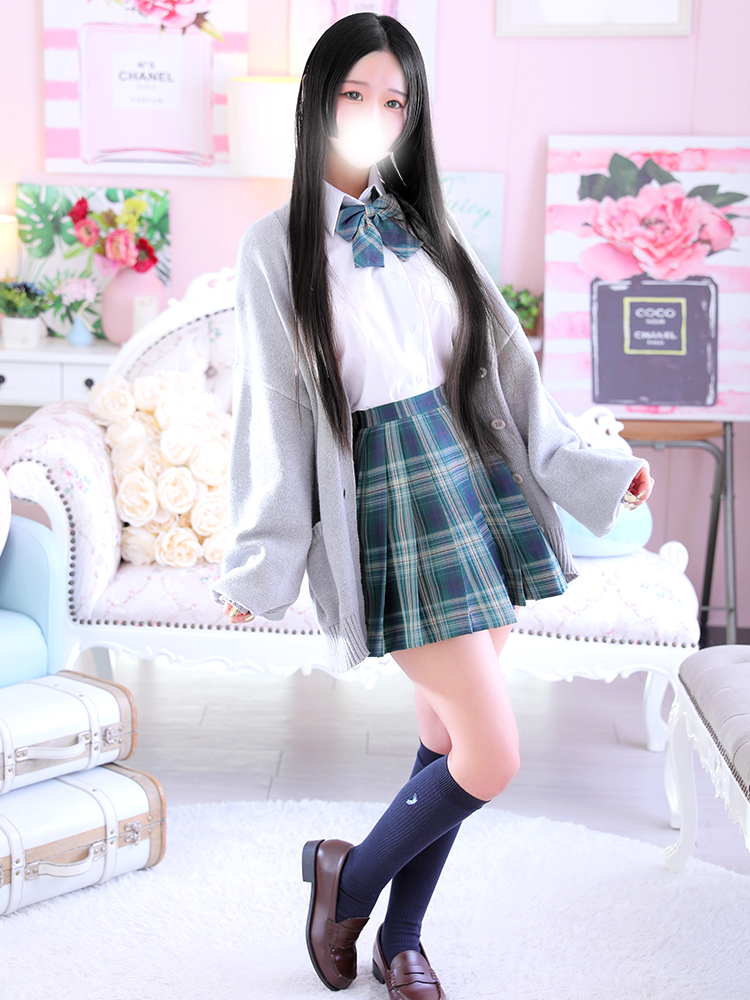 ゆうな