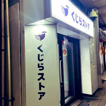 気になるとすぐ撮っちゃう！