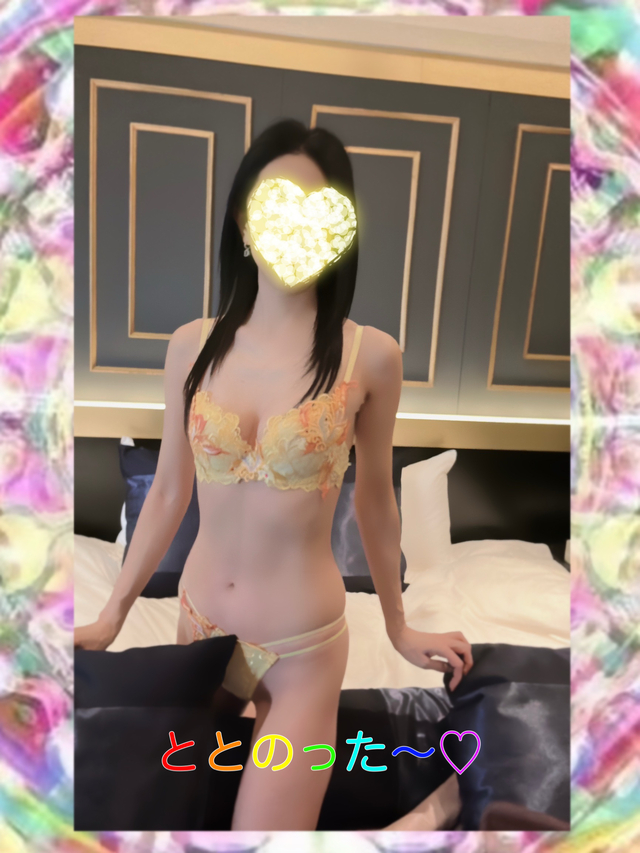 1/17仲良しJさんへ、バーキンウエスト301号室