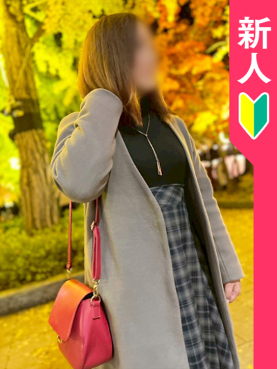 即会い.net のあ 即会い.net のあの画像