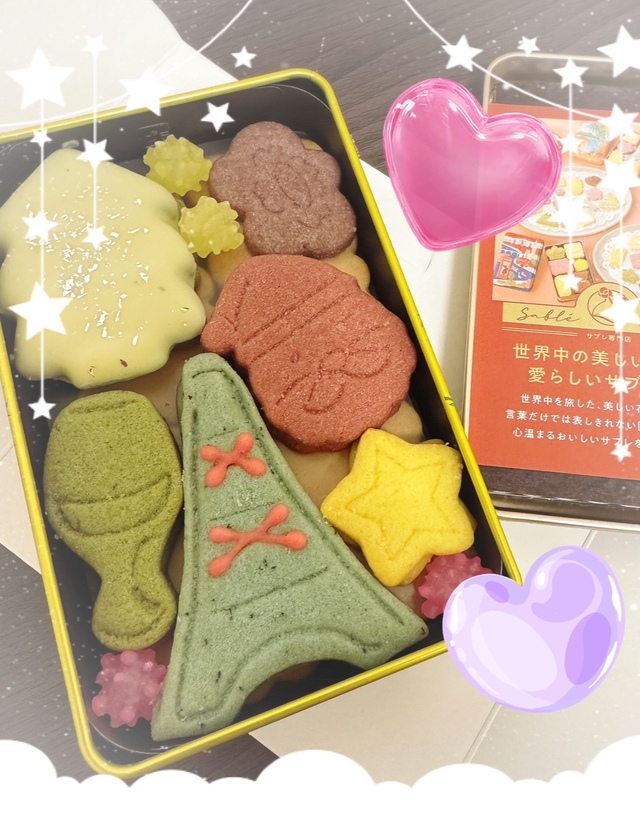 年末年始とクリスマス🎄