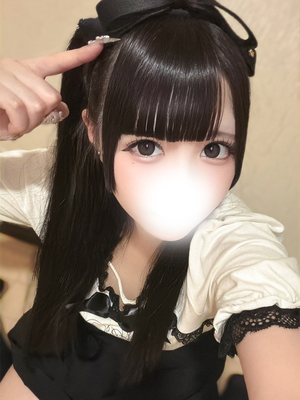 つき