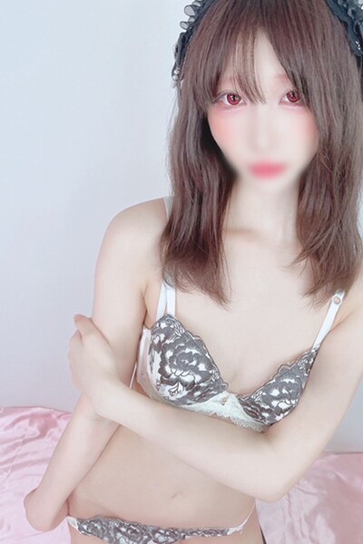 にあ