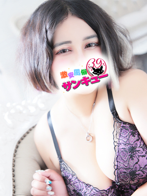 はなか｜蕨デリヘル・風俗【蕨サンキュー】