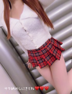 【11月度指名本数第1位】魅惑的♡甘くエロティックな華奢美人『サラ』ちゃん  早番からラストまで出勤致します!!