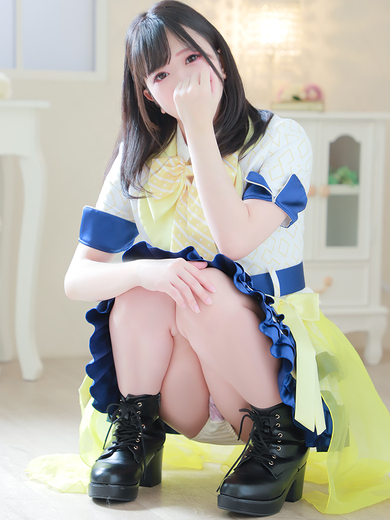 レマ