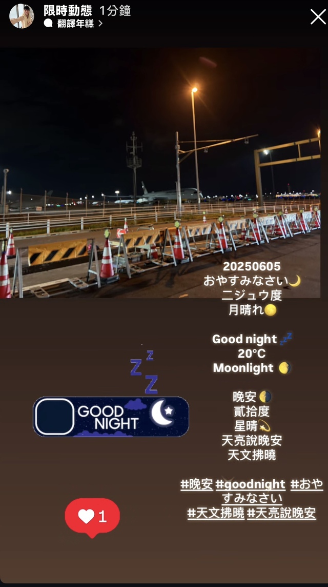 GN💤