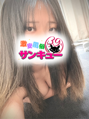 みと｜福岡デリヘル・風俗【福岡サンキュー】