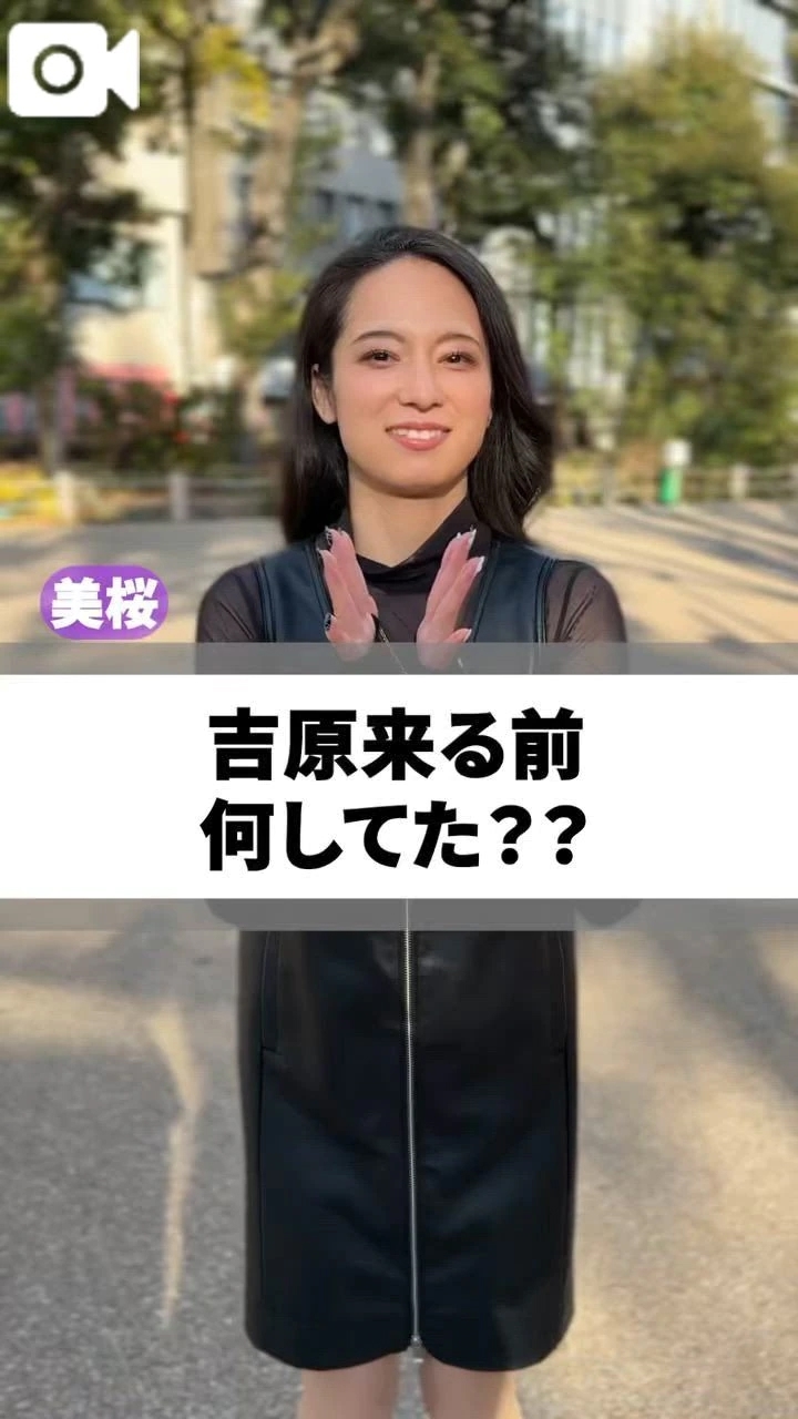 🔞◯◯◯を勃てております✌
