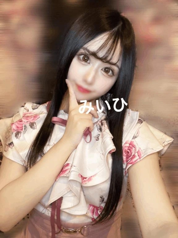 当日の…🩷