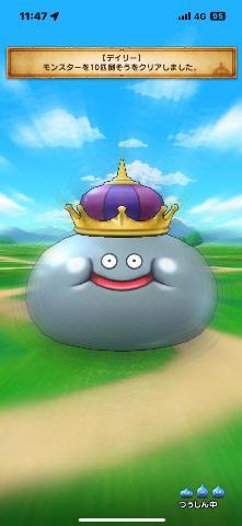 こんにちは(*´ω｀*)ﾉ))