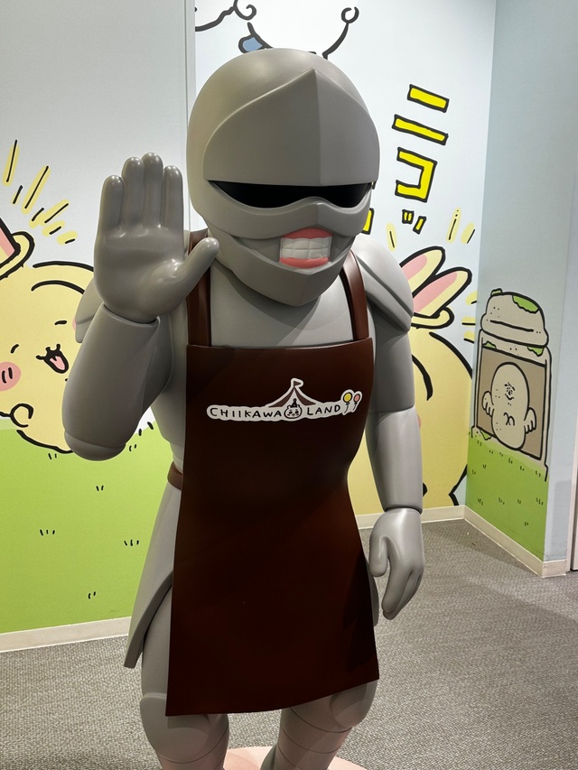 鎧さん
