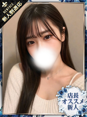 あやか