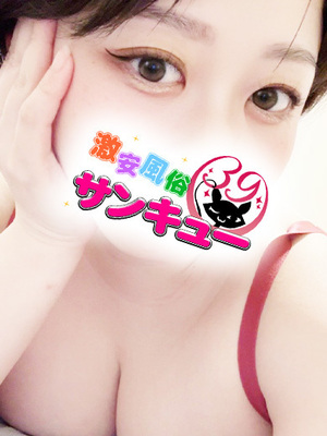 このは｜蕨デリヘル・風俗【蕨サンキュー】