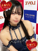 小名浜ソープ風俗【LOVE】いわき市の人気風俗店リンコ