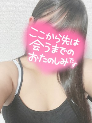 せり｜沼津店デリヘル・風俗【沼津店サンキュー】