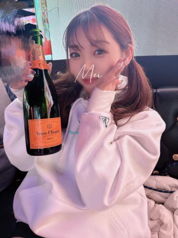 大晦日だってばよ！！