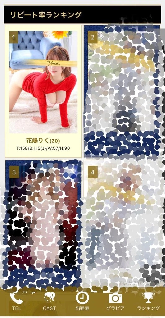 昨日もありがとうございました✨