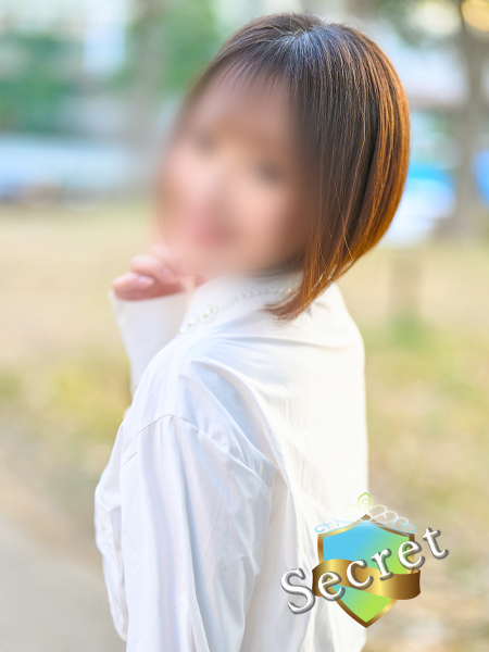 REI